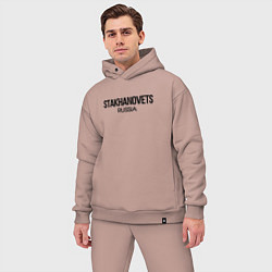 Мужской костюм оверсайз Stakhanovets, цвет: пыльно-розовый — фото 2