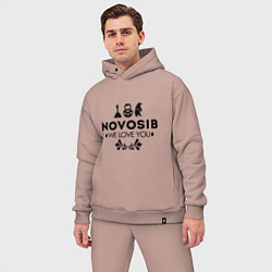 Мужской костюм оверсайз Novosib: we love you, цвет: пыльно-розовый — фото 2