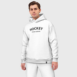 Мужской костюм оверсайз Hockey never alone - motto, цвет: белый — фото 2