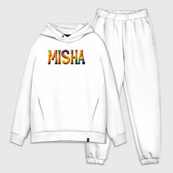 Мужской костюм оверсайз Misha yarn art, цвет: белый