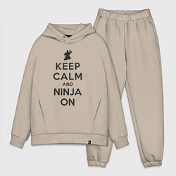 Мужской костюм оверсайз Keep calm and ninja on