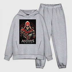 Мужской костюм оверсайз Assassins creed профиль игрока, цвет: меланж
