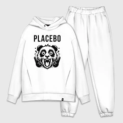Мужской костюм оверсайз Placebo - rock panda, цвет: белый