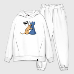 Мужской костюм оверсайз Кот Басимус и шахматная ладья