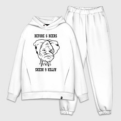 Мужской костюм оверсайз До и после шести пива