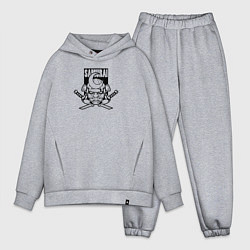 Мужской костюм оверсайз Самурай монохром, цвет: меланж