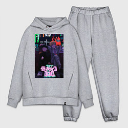 Мужской костюм оверсайз Аратака Рэйгэн Моб Психо 100, цвет: меланж