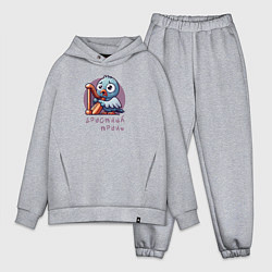 Мужской костюм оверсайз Голубь играет на арфе и поет