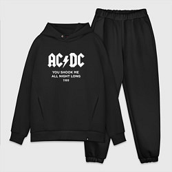 Мужской костюм оверсайз AC DC - You shook me all night long 1980, цвет: черный