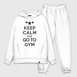 Мужской костюм оверсайз Go to gym, цвет: белый