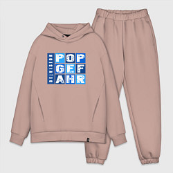 Мужской костюм оверсайз Devision - Popgefahr shirt, цвет: пыльно-розовый