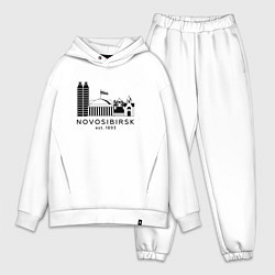 Мужской костюм оверсайз Новосибирск 1893, цвет: белый