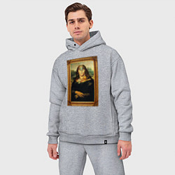 Мужской костюм оверсайз Шварценеггер в образе мона лизы, цвет: меланж — фото 2