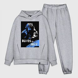 Мужской костюм оверсайз Блюз против джаза