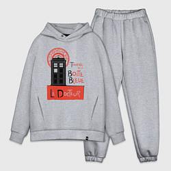 Мужской костюм оверсайз Le docteur, цвет: меланж