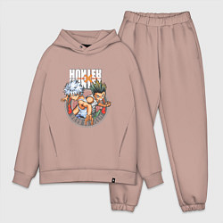 Мужской костюм оверсайз Hunter x Hunter Килуа и Гон, цвет: пыльно-розовый