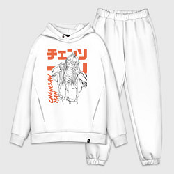 Мужской костюм оверсайз Человек-бензопила Пауэр рыба