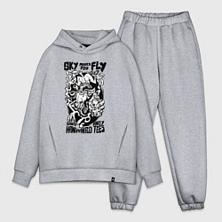 Мужской костюм оверсайз Небо зовёт летать