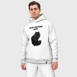 Мужской костюм оверсайз Хитрый и прекрасный деспот, цвет: белый — фото 2