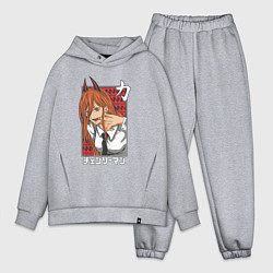 Мужской костюм оверсайз Человек-бензопила Пауэр с рогами