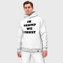 Мужской костюм оверсайз In Trump we trust - slogan, цвет: белый — фото 2