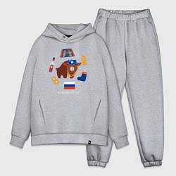 Мужской костюм оверсайз Стереотипы о России с флагом