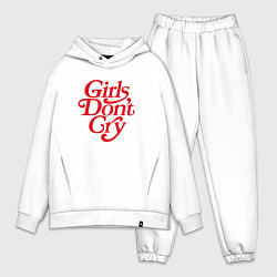 Мужской костюм оверсайз Girls dont cry, цвет: белый