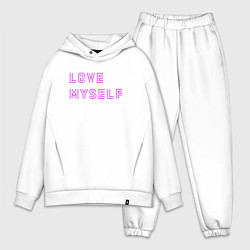 Мужской костюм оверсайз Надпись love myself BTS, цвет: белый