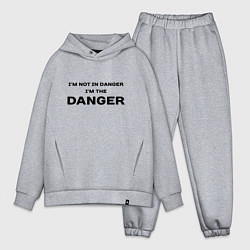 Мужской костюм оверсайз Im not in danger - im the danger, цвет: меланж