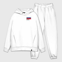 Мужской костюм оверсайз Россия карта и флаг, цвет: белый