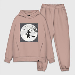 Мужской костюм оверсайз Ведьма в полнолуние летит на шабаш, цвет: пыльно-розовый