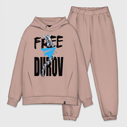 Мужской костюм оверсайз Free Durov - Телеграм разрывает цепь