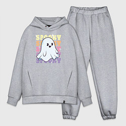 Мужской костюм оверсайз Cute little spooky ghost