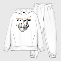 Мужской костюм оверсайз Ленивец не торопись