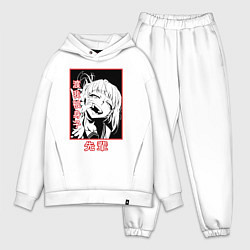 Мужской костюм оверсайз Химико Тога - злодейка, цвет: белый