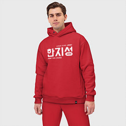 Мужской костюм оверсайз Хан Джисон stray kids, цвет: красный — фото 2