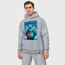 Мужской костюм оверсайз Cyber Totoro - halloween fantasy, цвет: меланж — фото 2