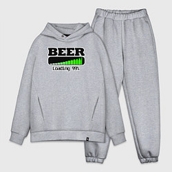 Мужской костюм оверсайз Beer loading