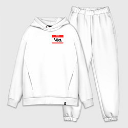 Мужской костюм оверсайз Hello my name is Лёха