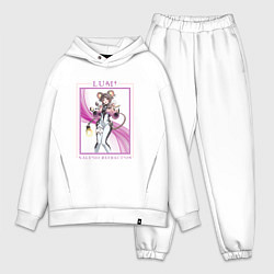 Мужской костюм оверсайз Lumi Kaleido Refraction