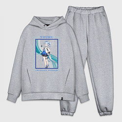 Мужской костюм оверсайз Youhu Cryogenic Wonders