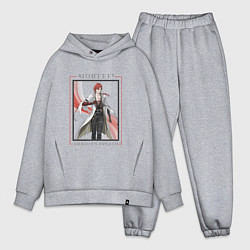 Мужской костюм оверсайз Mortefi Dragons Breath