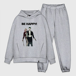 Мужской костюм оверсайз Be happy