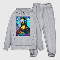 Мужской костюм оверсайз Gioconda - cyberpunk, цвет: меланж