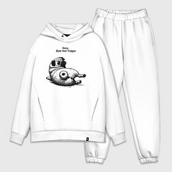 Мужской костюм оверсайз Мопс Валентин