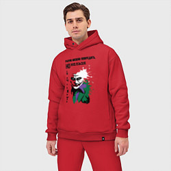 Мужской костюм оверсайз Разум нельзя уничтожить, цвет: красный — фото 2