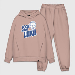 Мужской костюм оверсайз Boom shaka Luka, цвет: пыльно-розовый