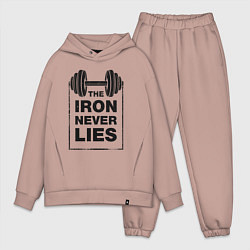 Мужской костюм оверсайз Железо никогда не лжет