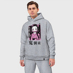 Мужской костюм оверсайз Клинок рассекающий демонов - Незуко, цвет: меланж — фото 2