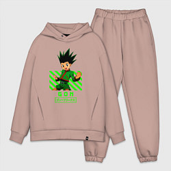 Мужской костюм оверсайз Хантер хантер Гон, цвет: пыльно-розовый